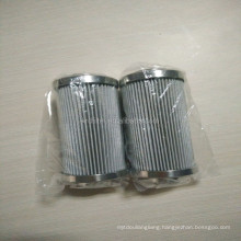 Hydraulic Oil Filter Element, Heavy Fuel Oil Filter
